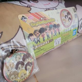 BTS 防弾少年団 Tinytan dynamite1番くじ(アイドルグッズ)