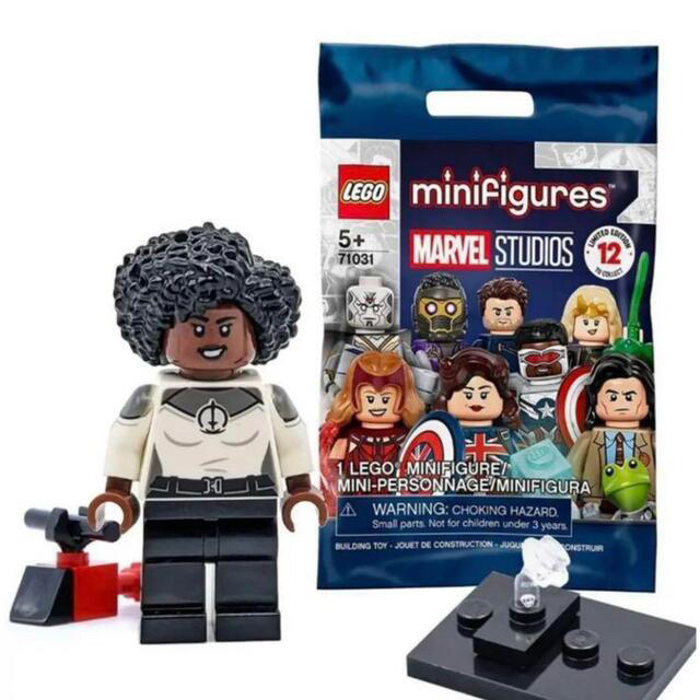 【開封済⭐︎新品】LEGO ミニフィグMARVEL STUDIOS 【4種類】