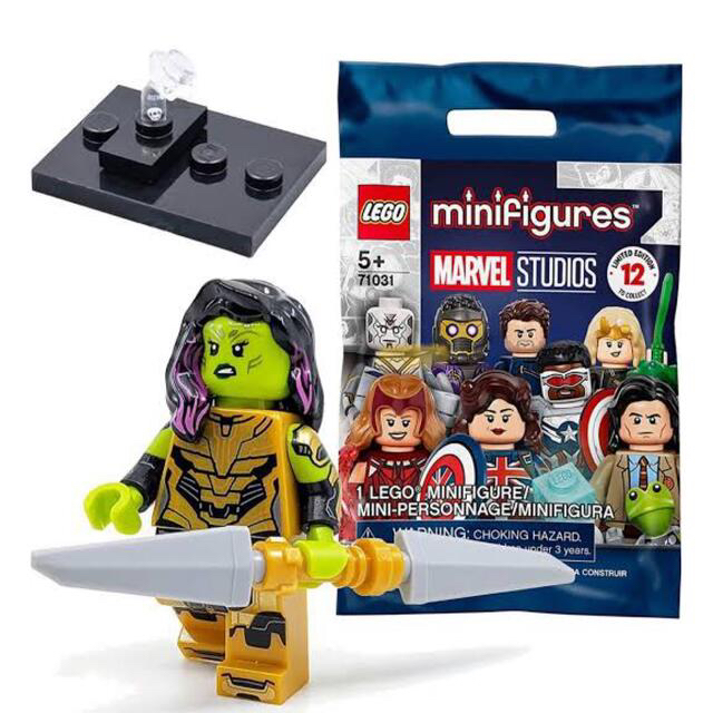 【開封済⭐︎新品】LEGO ミニフィグMARVEL STUDIOS 【4種類】