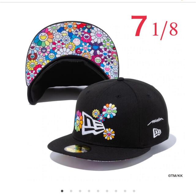 NEW ERA - 59FIFTY TAKASHI MURAKAMI FLOWER FLAG