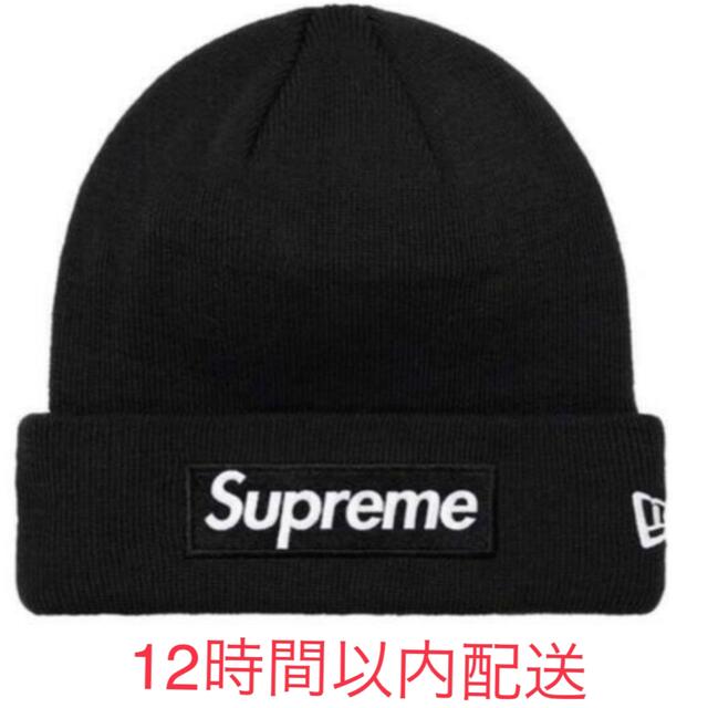 Supreme New Era Box Logo Beanie Black 黒