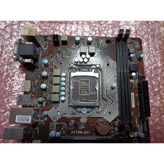 マザーボードMSI H110M-S01（第6,7世代intel対応）メモリ付き