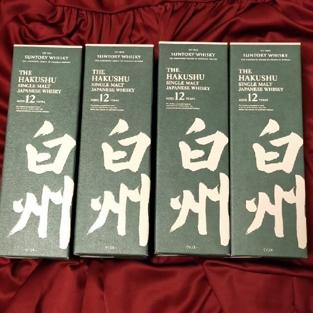 サントリー - 白州12年　箱付き　４本