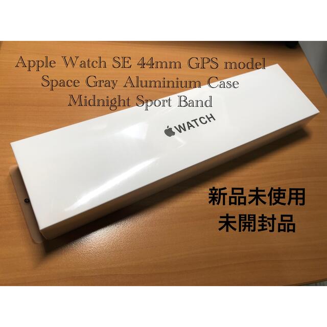 スマートフォン携帯電話Apple Watch SE GPSモデル 44mm スペースグレー MKQ63