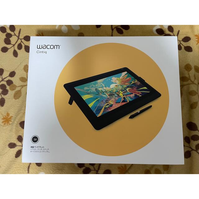 WACOM Cintiq 16 液晶ペンタブレット DTK1660K0D