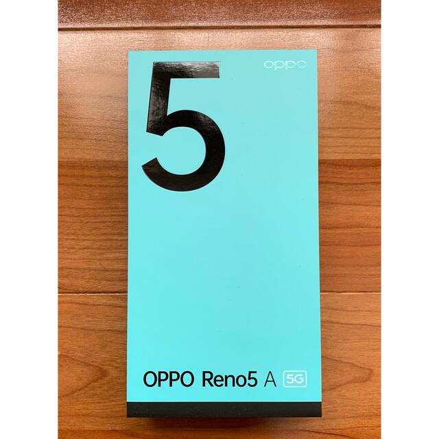 OPPO(オッポ)のOPPO Reno5 A 箱のみ スマホ/家電/カメラのスマートフォン/携帯電話(その他)の商品写真