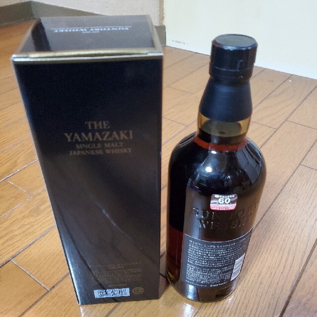 山崎18年 1