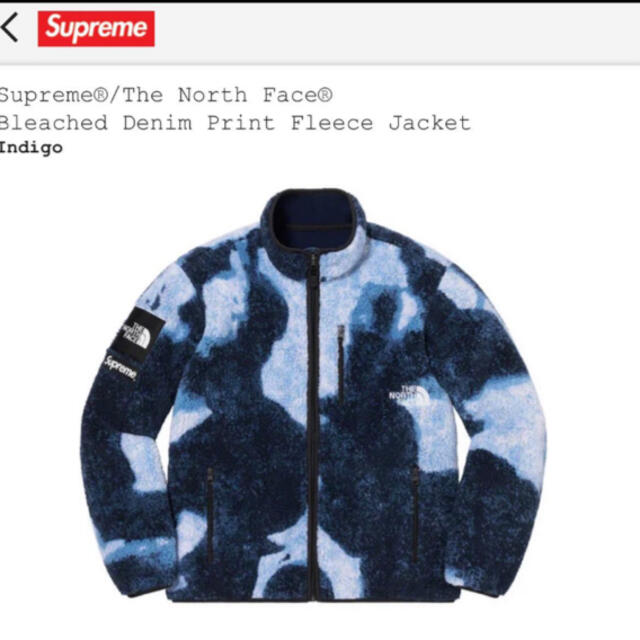 【L】Supreme The North Face Fleece Jacket