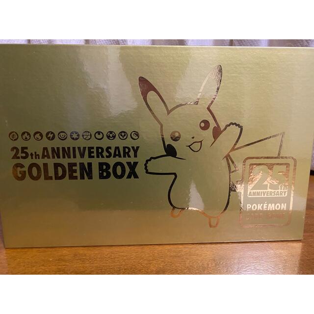 ポケモンカードゲーム25th GOLDEN BOX ゴールデンボックス 25