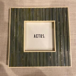 アクタス(ACTUS)のアクタス　写真立て(フォトフレーム)