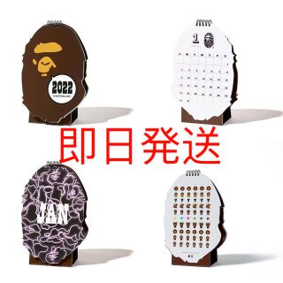 アベイシングエイプ(A BATHING APE)のBAPE 2022年 カレンダー(カレンダー/スケジュール)