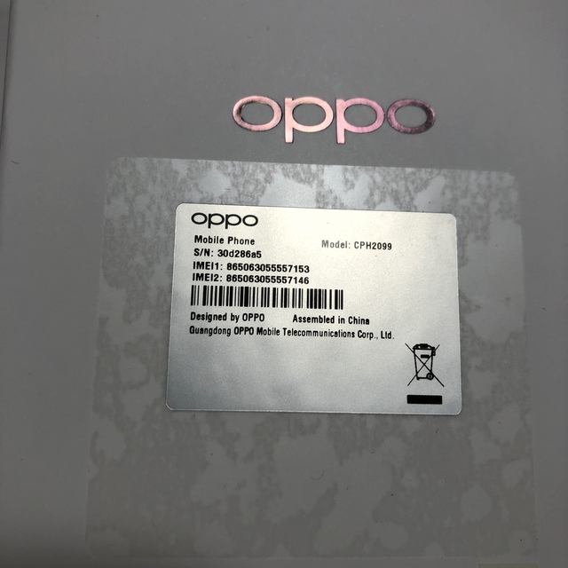 OPPO(オッポ)のOPPO A73 オレンジ 楽天モバイル ほぼ未使用 フルセット スマホ/家電/カメラのスマートフォン/携帯電話(スマートフォン本体)の商品写真