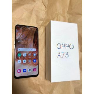 オッポ(OPPO)のOPPO A73 オレンジ 楽天モバイル ほぼ未使用 フルセット(スマートフォン本体)