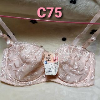 【匿名配送】ブラジャー C75 ピンク ベージュ 花柄(ブラ)