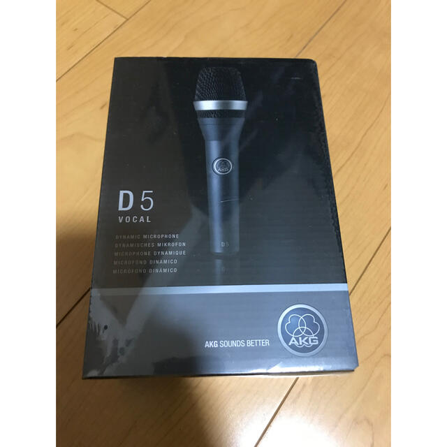 AKG アカゲ ボーカル用 ダイナミック・マイクロホン D5