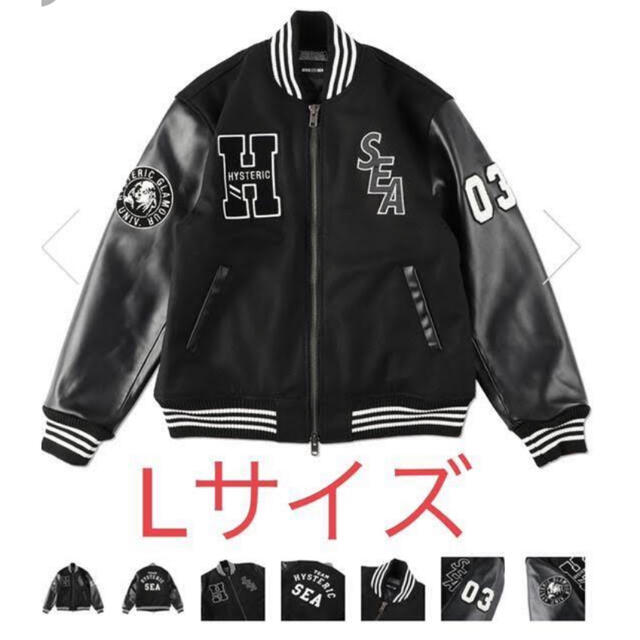 HYSTERIC GLAMOUR(ヒステリックグラマー)のラビット様専用 メンズのジャケット/アウター(スタジャン)の商品写真