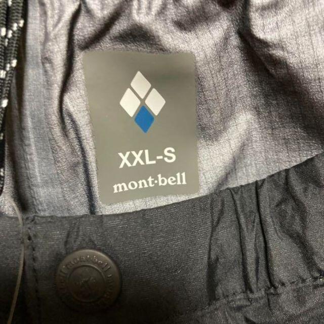 新品　mont-bell モンベル ライトアルパインパンツ　XXL ブラック 2