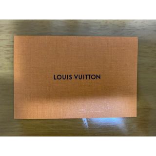 ぴょんさま専用LOUIS VUITTON  NIGOコラボデニムジャケット