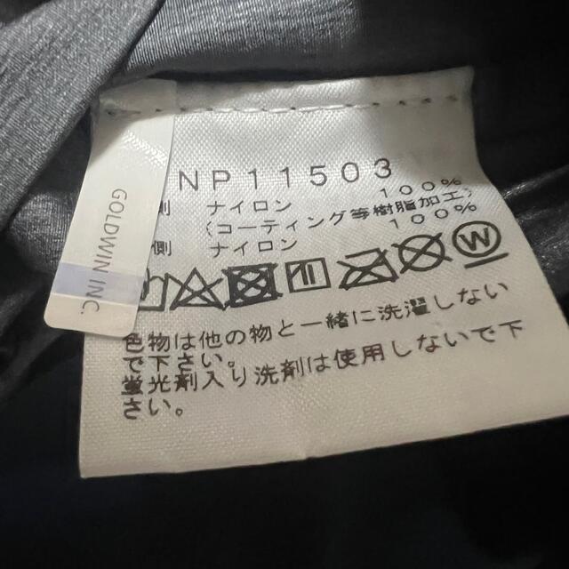 THE NORTH FACE(ザノースフェイス)のノースフェイス　クライムライトジャケット　マウンテンパーカー メンズのジャケット/アウター(マウンテンパーカー)の商品写真