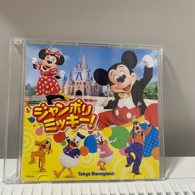 Disney - ジャンボリーミッキー DVD 非売品の通販 by あーちゃん's 