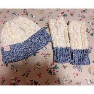 【美品】☆メノモッソ☆ ニット帽子＆手袋 お揃いセット(ニット帽/ビーニー)