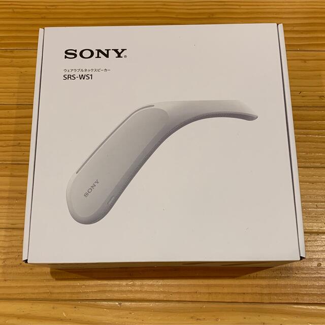 SONY ソニー ウェアラブルネックスピーカー SRS-WS1 - スピーカー