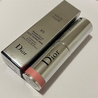 クリスチャンディオール(Christian Dior)のディオール Dior スティック グロウ　875 ピンク シロッコ(チーク)