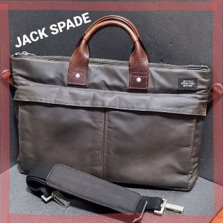 ジャックスペード(JACK SPADE)のらん123様専用　JACKSPADE2WAYバッグ　オイルドコットン レザー(ショルダーバッグ)