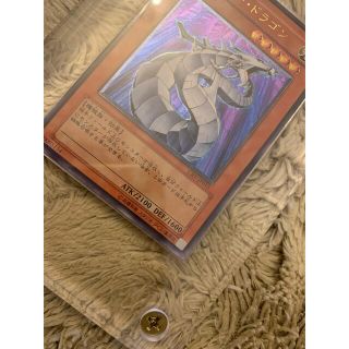 遊戯王 - No.709 遊戯王 美品 サイバードラゴン レリーフ CRV-JP015 ...