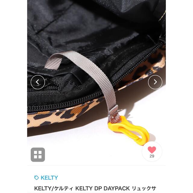 KELTY(ケルティ)のジョニー様専用★KELTY レオパード リュック レディースのバッグ(リュック/バックパック)の商品写真