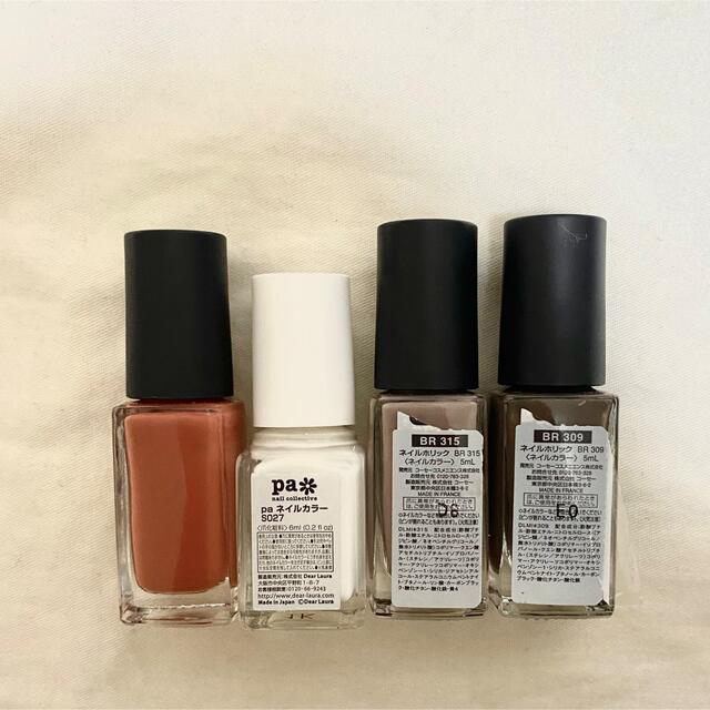 NAIL HOLIC(ネイルホリック)の【専用】ネイルホリック3本セット コスメ/美容のネイル(マニキュア)の商品写真