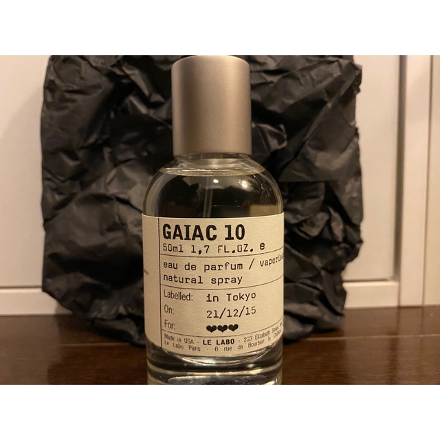 ルラボ　Le Labo GAIAC10  50ml