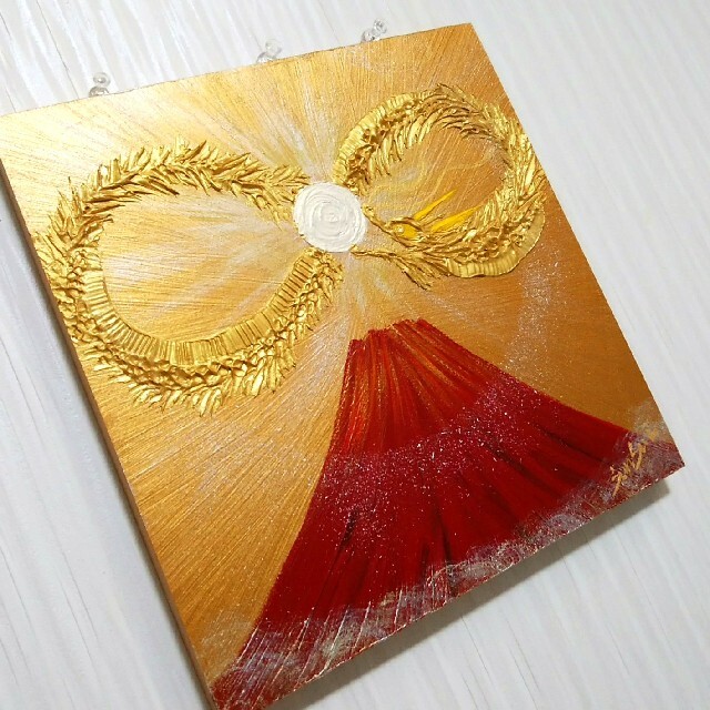 風水開運絵画*金神無限龍赤富士 龍神の道 永遠 金運 健康 商売 風水開運絵画*金神無限龍赤富士 龍神の道 永遠 金運 健康 商売