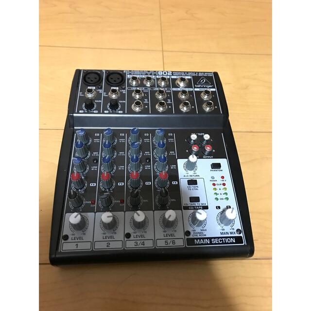 Behringer アナログミキサー 8チャンネル XENYX 802