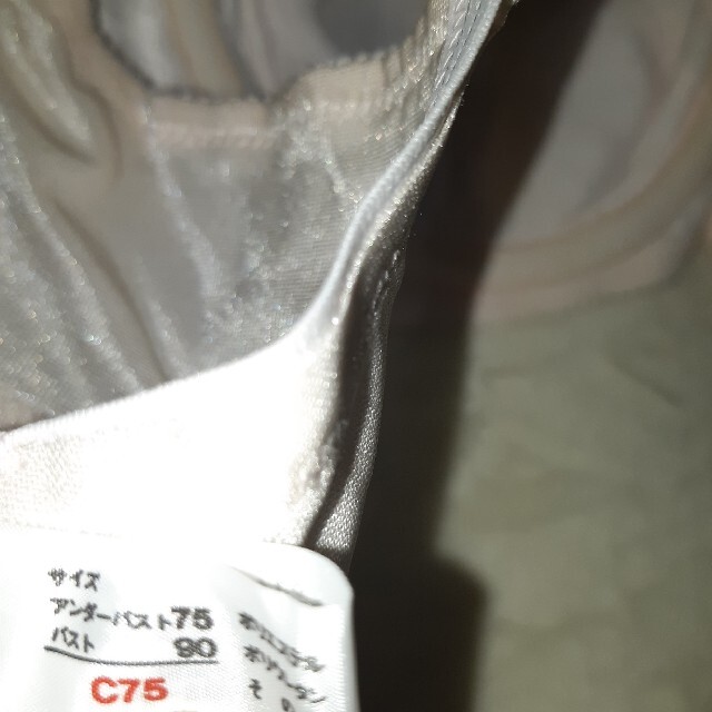 【匿名配送】ブラジャー C75 ピンク シルバー レディースの下着/アンダーウェア(ブラ)の商品写真