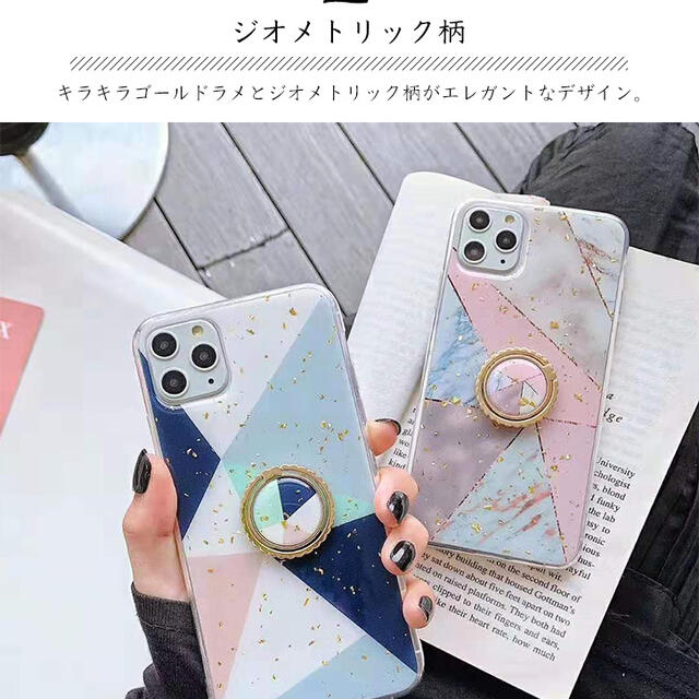 iPhoneケース iPhoneカバー iPhone11 iPhone11Pro スマホ/家電/カメラのスマホアクセサリー(iPhoneケース)の商品写真