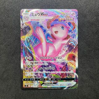ポケモン - ミュウVMAX SA 美品の通販 by イヴtoソラ's shop|ポケモン