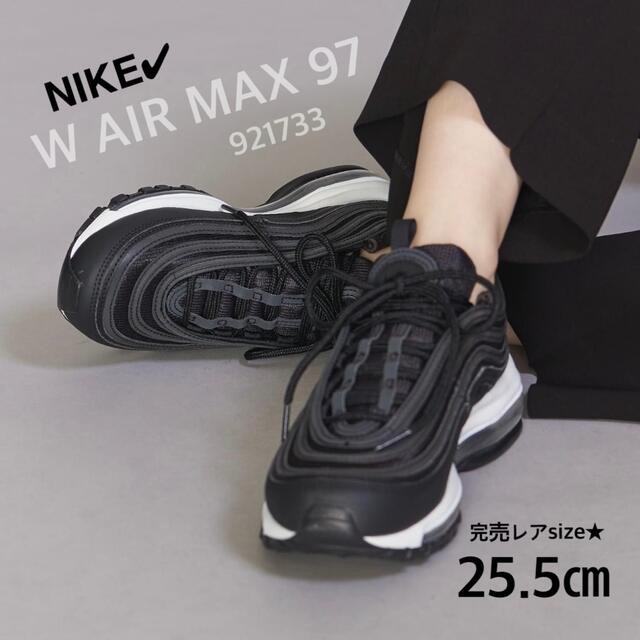 NIKE(ナイキ)のNIKE ナイキ W AIR MAX 97 25.5㎝ウィメンズ 921733 レディースの靴/シューズ(スニーカー)の商品写真