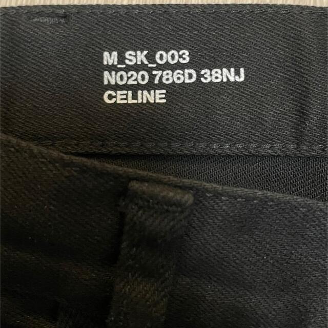 celine(セリーヌ)のCELINE ブラックスキニー　26 メンズのパンツ(デニム/ジーンズ)の商品写真