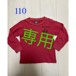 ヒステリックグラマー(HYSTERIC GLAMOUR)のキッズ ヒスミニ ロンT サイズ110(Tシャツ/カットソー)