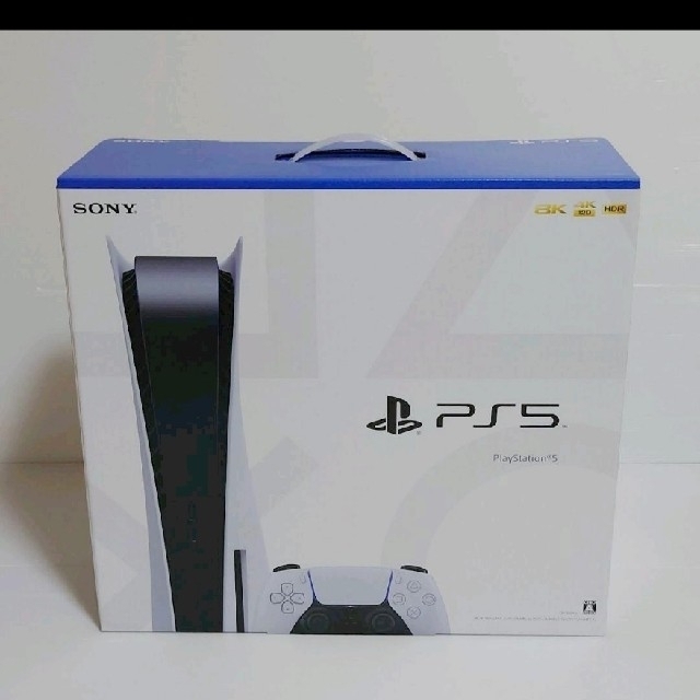 PS5 新型•新品•未使用 24時間以内発送