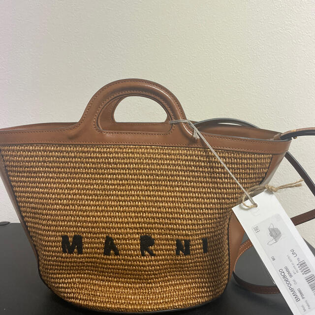 Marni - マルニ ラフィア スモール かごバッグの通販 by m's shop|マルニならラクマ Marni - マルニ ラフィア スモール かごバッグの通販 by m's shop|マルニならラクマ