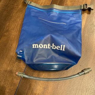 モンベル(mont bell)のmont-bell フレックスウォーターキャリア 4L モンベル(その他)