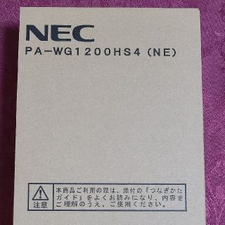 エヌイーシー(NEC)のNEC WiFiルーター(PC周辺機器)