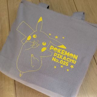 シマムラ(しまむら)のしまむら　ポケモン　福袋　90(Tシャツ/カットソー)