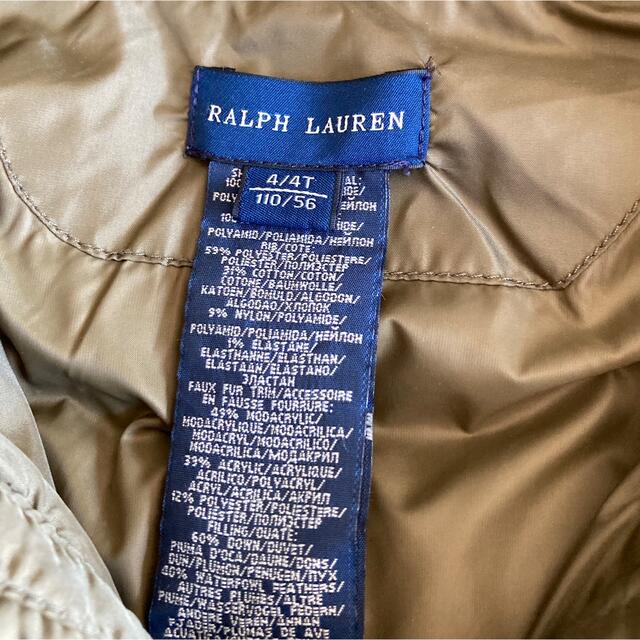 RALPH LAUREN キッズ　ダウンコート　110cm