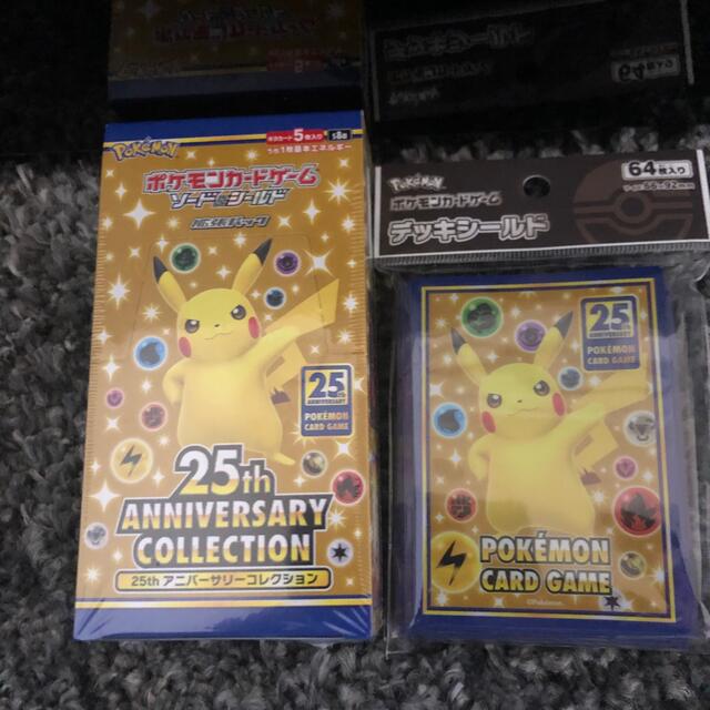 【ポケカ】25th ANNIVERSARY COLLECTION【シュリンク付】