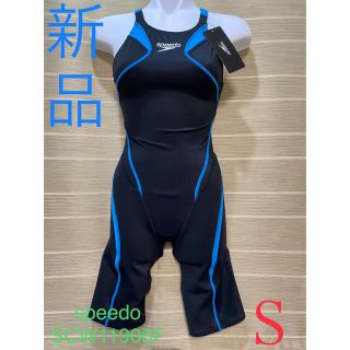 スピード(SPEEDO)のSpeed Atlas Kneeskin アトラスニースキン SCW11906F(水着)