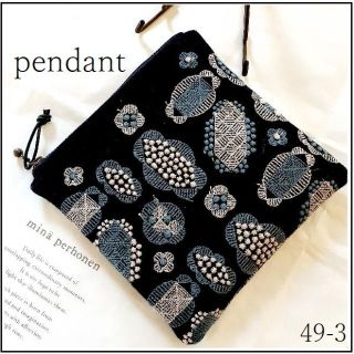 【専用❹❾-❸】⚮̈ pendant◆ファスナーポーチ(ポーチ)