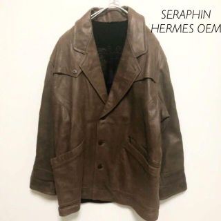 セラファン(SERAPHIN)のフランス製 最高級 SERAPHIN 鹿革 ジャケット エルメスOEM(レザージャケット)